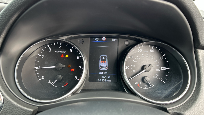 Nissan Qashqai 1.3 DiG-T Tekna 5dr Petrol Hatchback